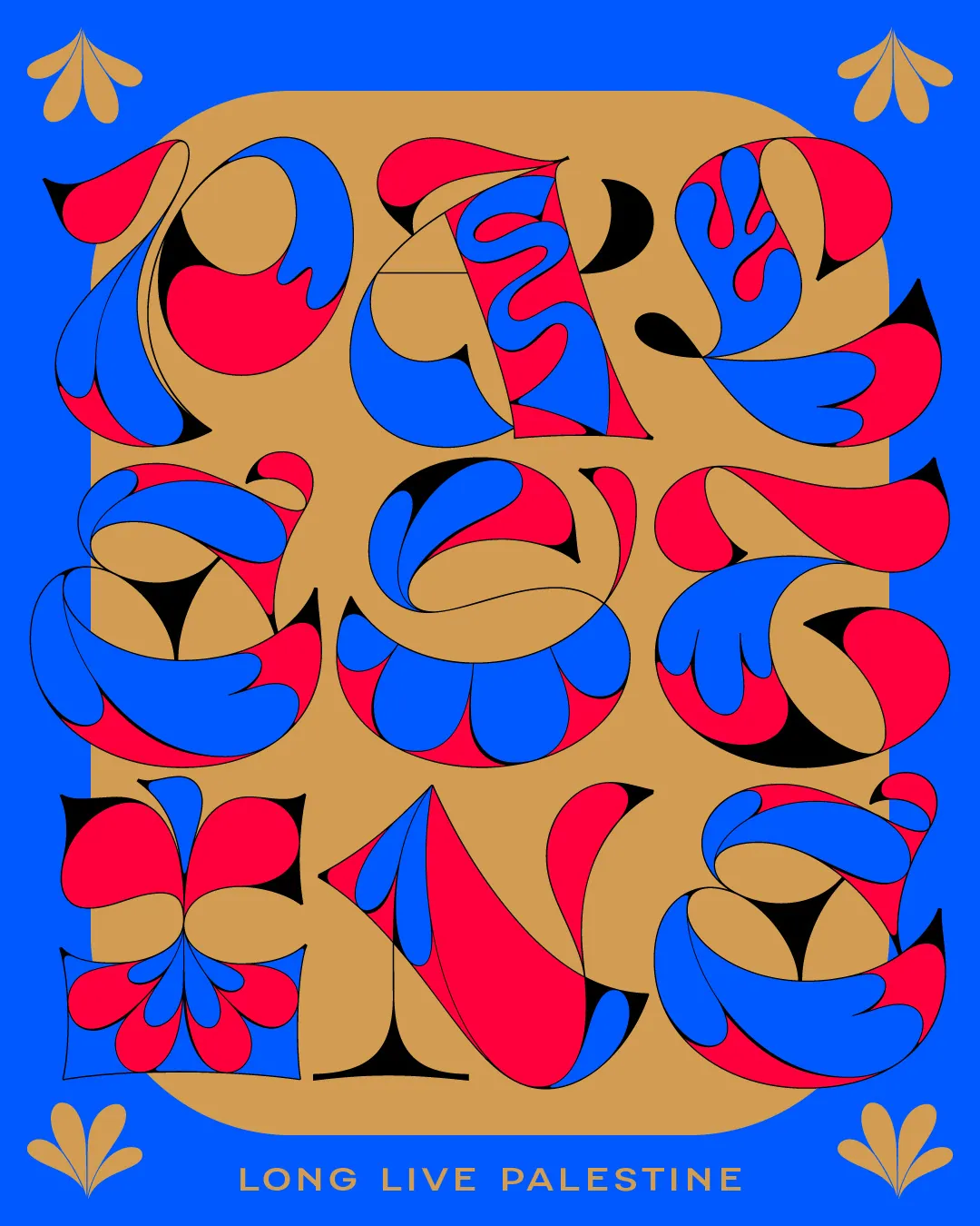 Poster for Palestine by Tarık Akın